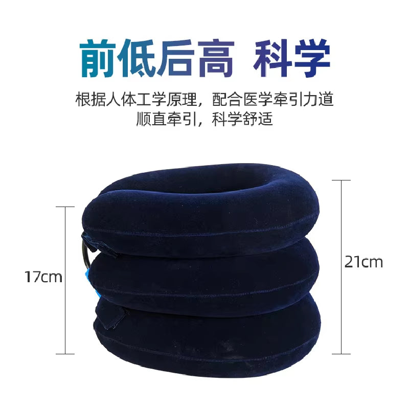 1Pcs Neck Stretcher Inflatable Cervical Neck Traction Brace Breathable Comfortable Protection Prevent Cervical Forward Leaning