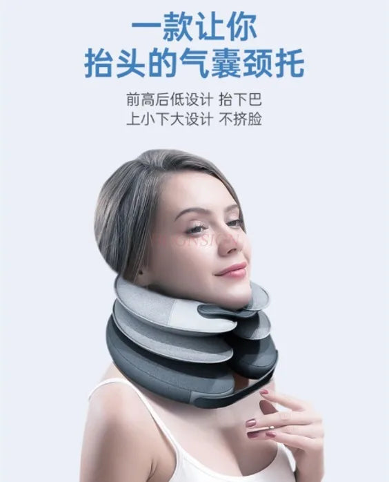 Dispositif de Traction Cervicale Gonflable – Correction de la Posture et Soulagement des Douleurs Cervicales